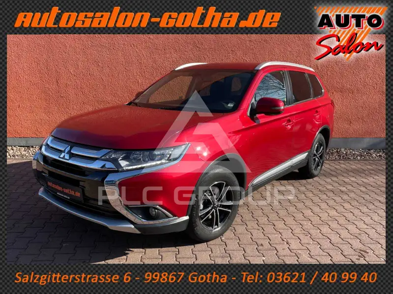2017 Mitsubishi OUTLANDER