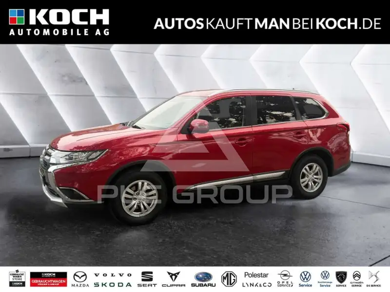 2017 Mitsubishi OUTLANDER