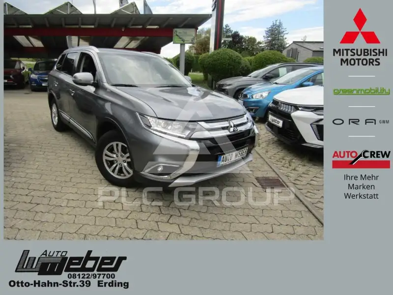 2017 Mitsubishi OUTLANDER