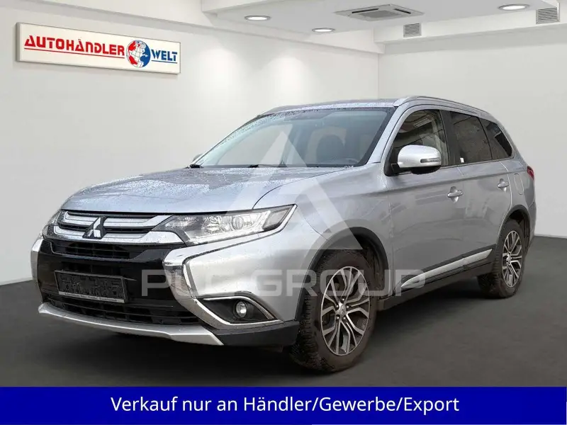 2017 Mitsubishi OUTLANDER