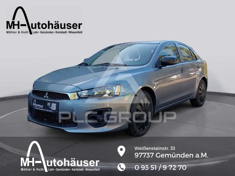 2017 Mitsubishi LANCER