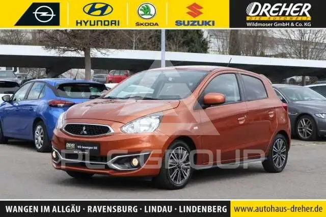 2017 Mitsubishi SpaceStar