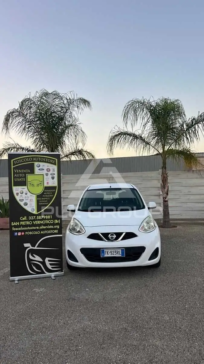 2017 Nissan MICRA