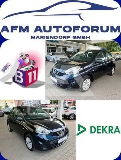 2017 Nissan MICRA