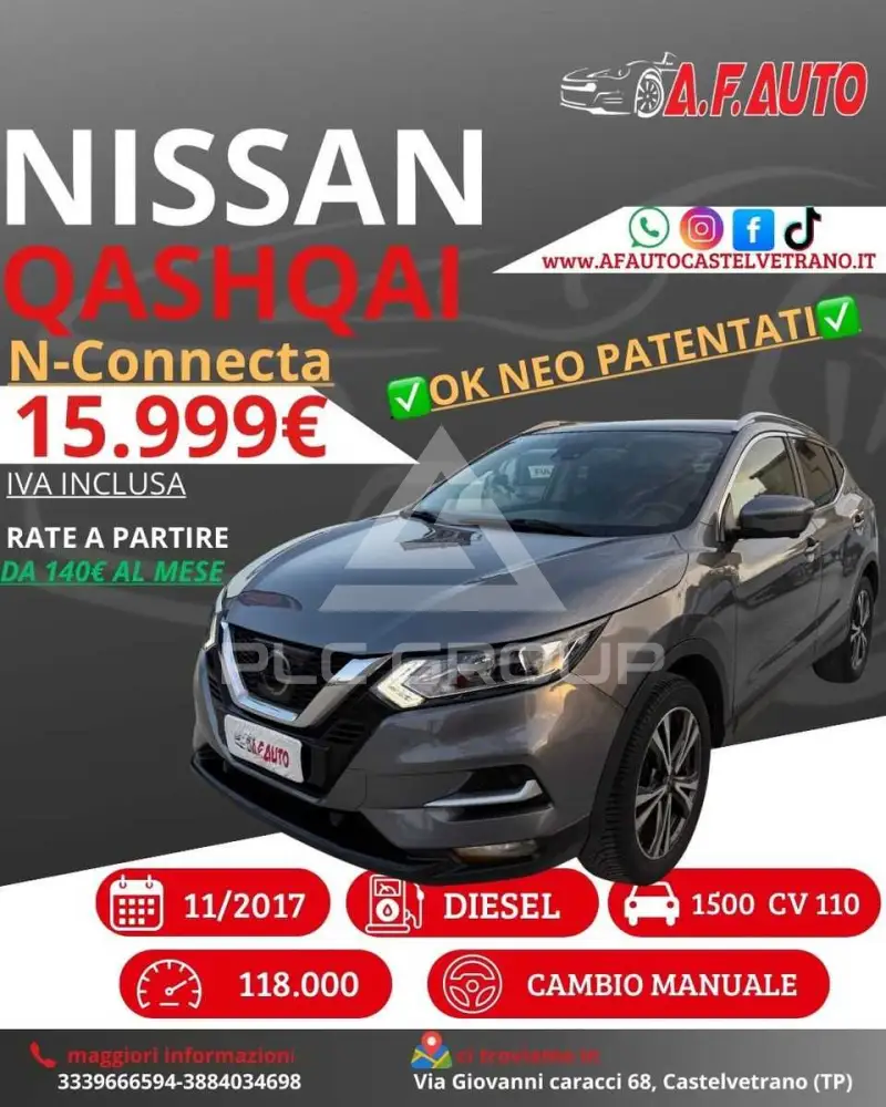 2017 Nissan QASHQAI