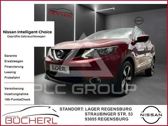 2017 Nissan QASHQAI