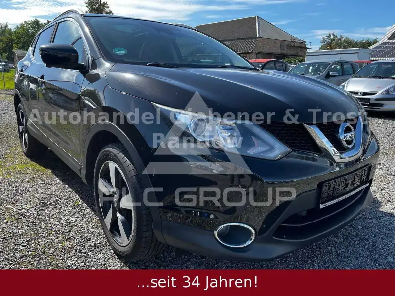 2017 Nissan QASHQAI