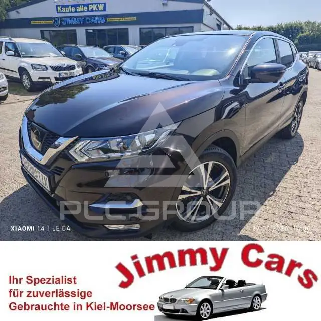 2017 Nissan QASHQAI