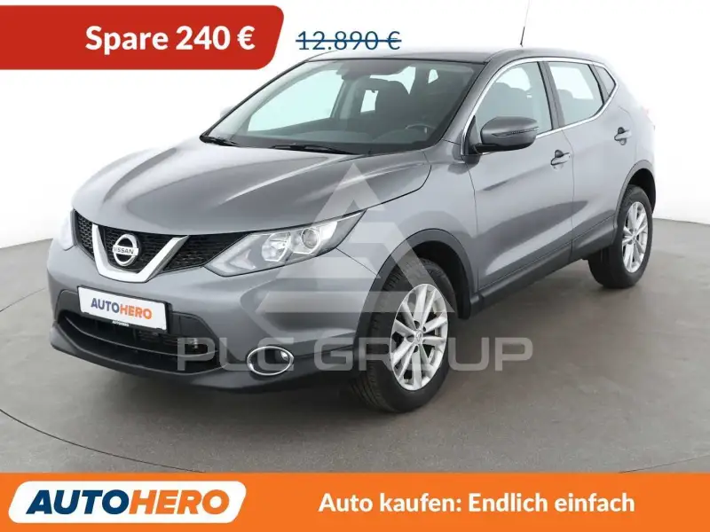 2017 Nissan QASHQAI