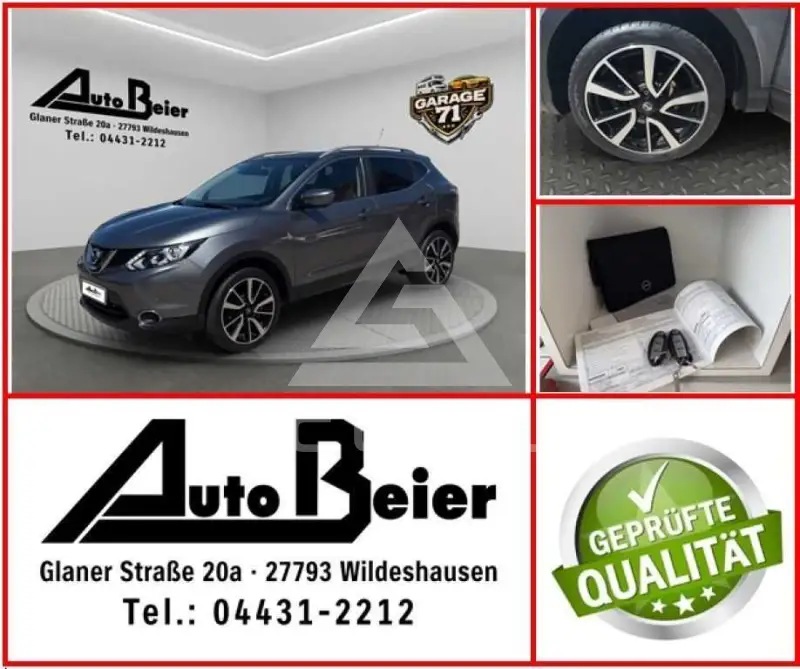 2017 Nissan QASHQAI