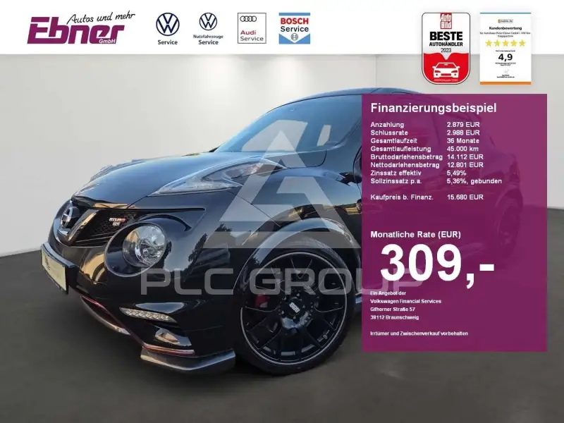 2017 Nissan Juke