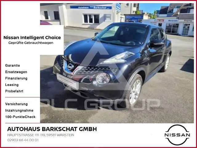 2017 Nissan Juke