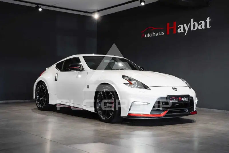 2017 Nissan 370Z