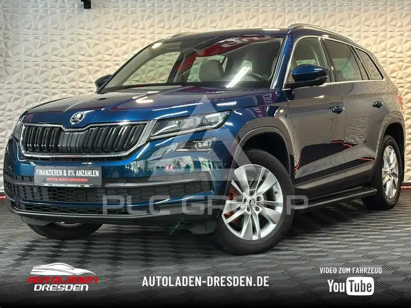 2017 Skoda Kodiaq