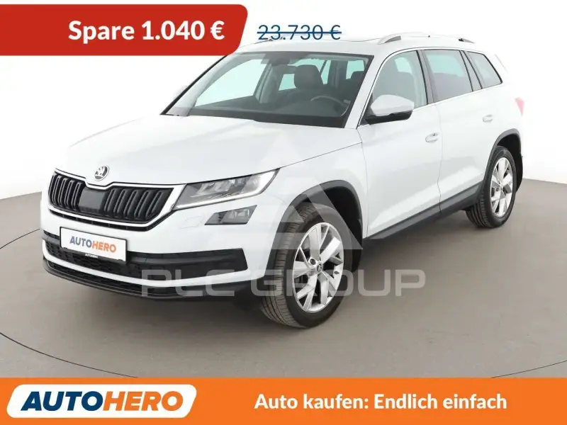 2017 Skoda Kodiaq
