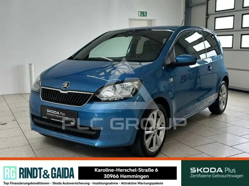 2017 Skoda Citigo
