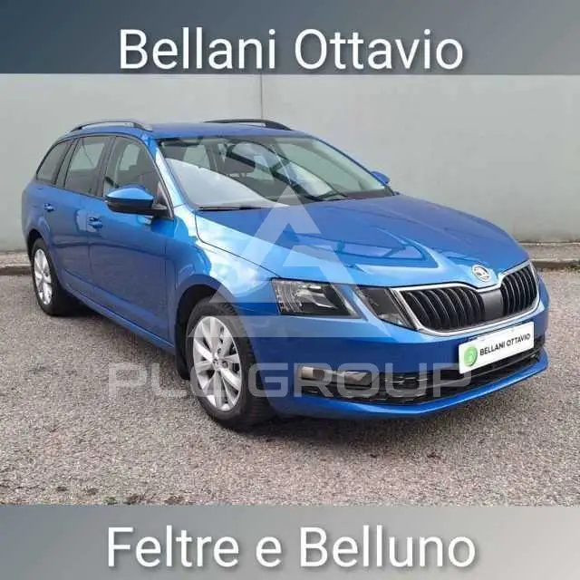 2017 Skoda Octavia