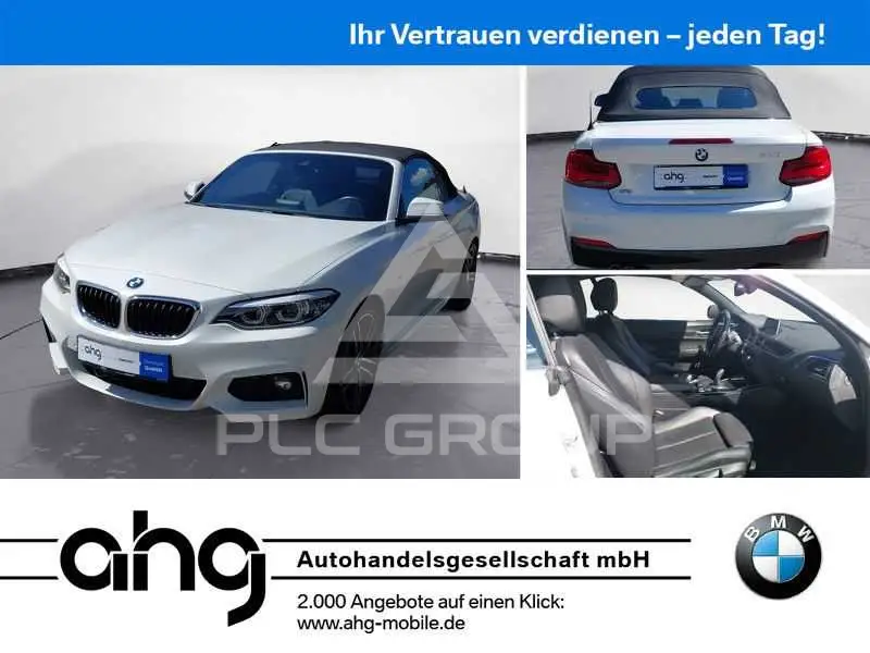 2017 BMW 230