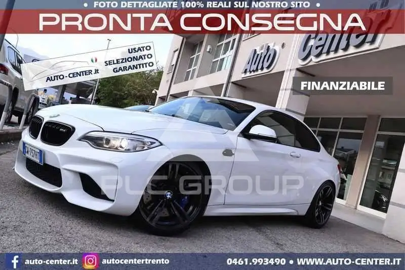 2017 BMW Other