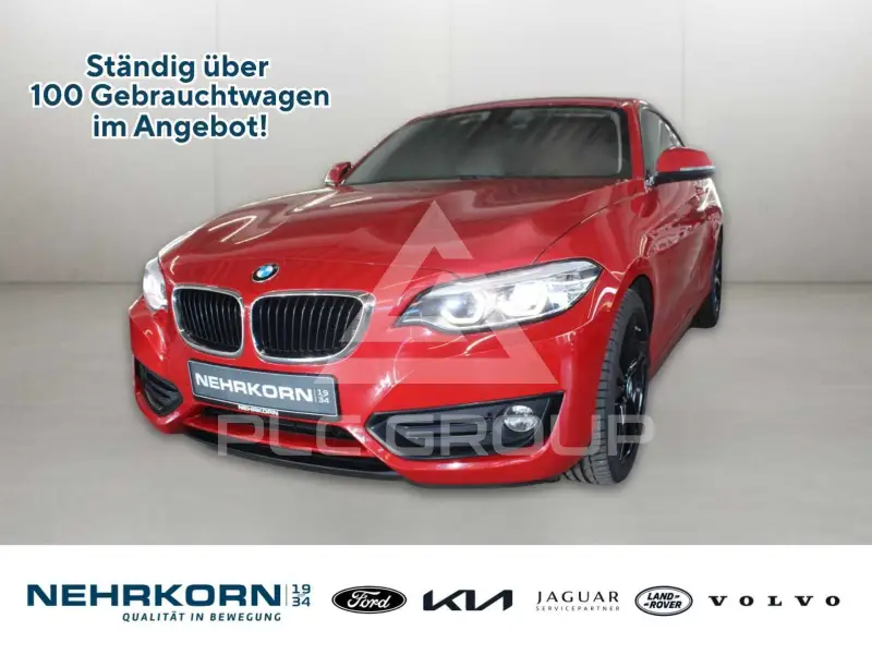2017 BMW 220