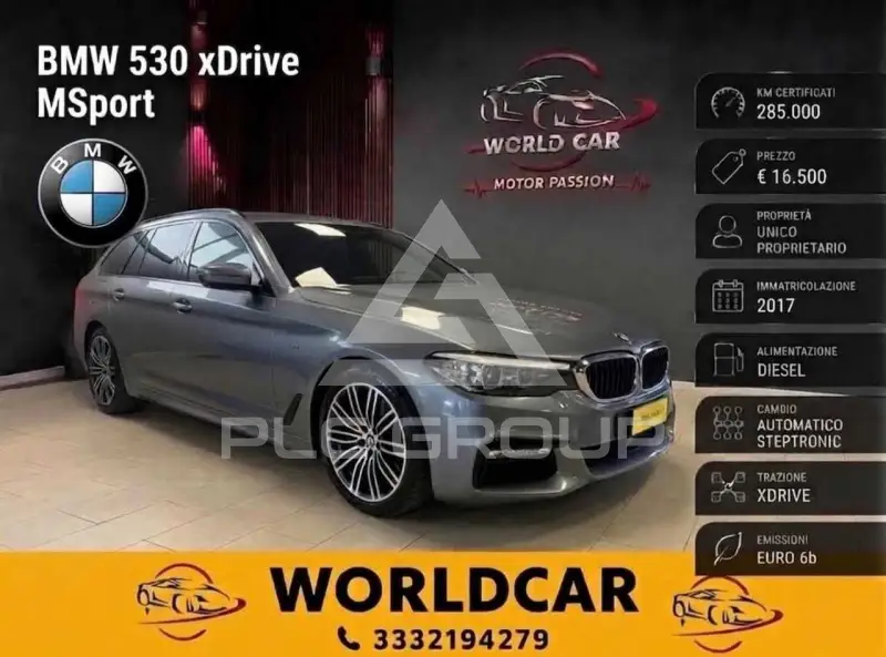 2017 BMW 530