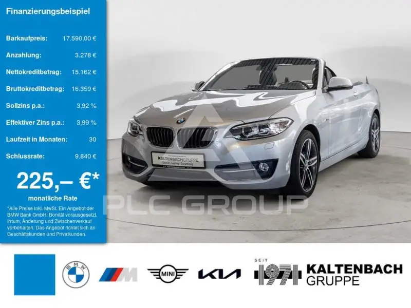 2017 BMW 218