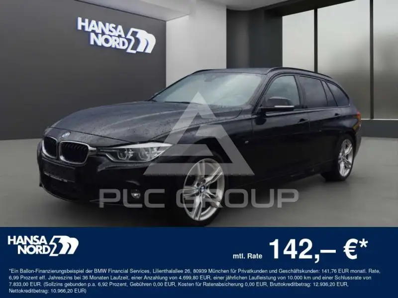 2017 BMW 320