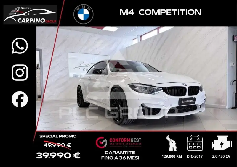 2017 BMW M4