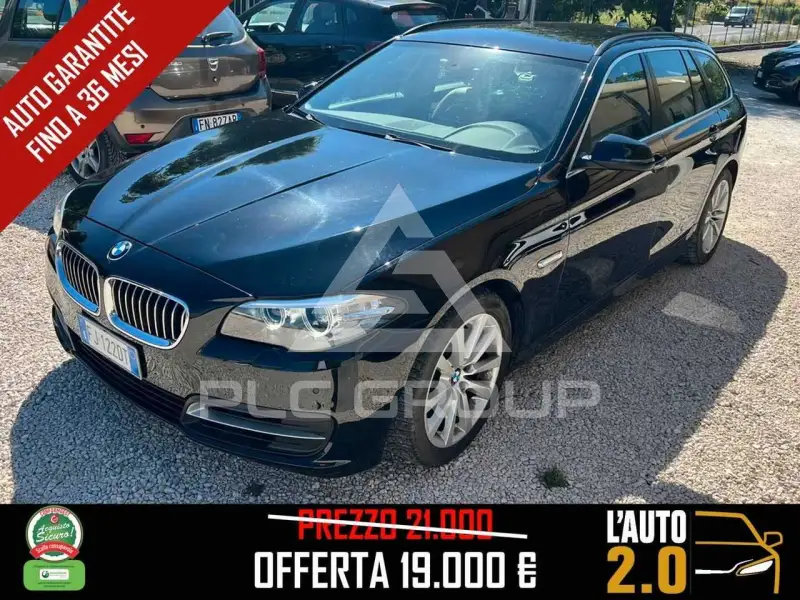 2017 BMW 520