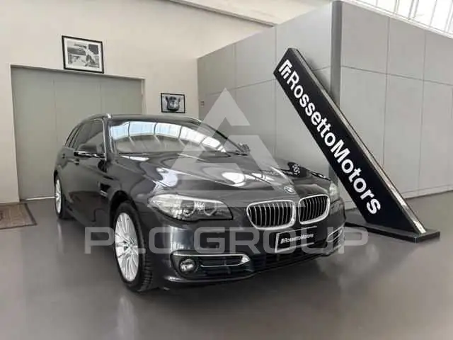 2017 BMW 520