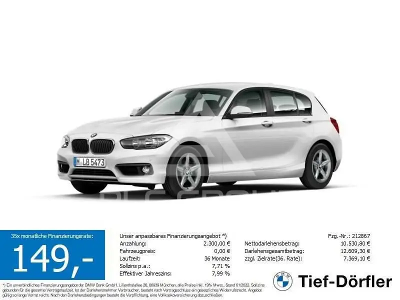2017 BMW 116