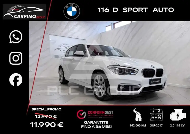 2017 BMW 116