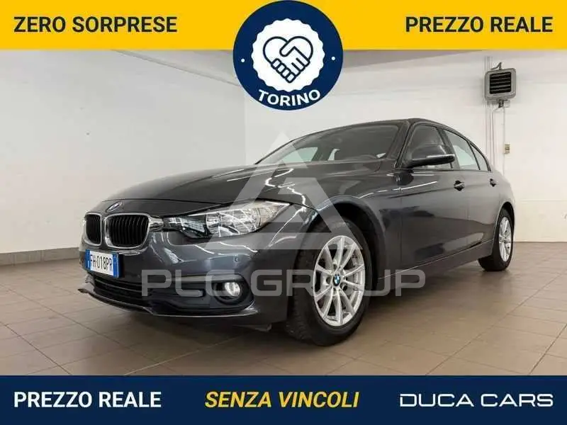 2017 BMW 318