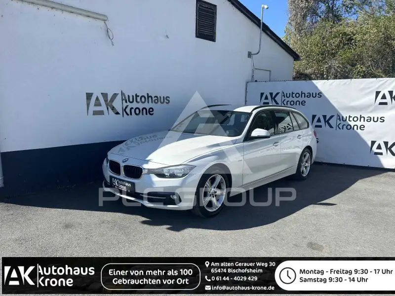 2017 BMW 318