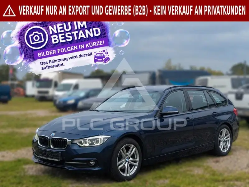 2017 BMW 318
