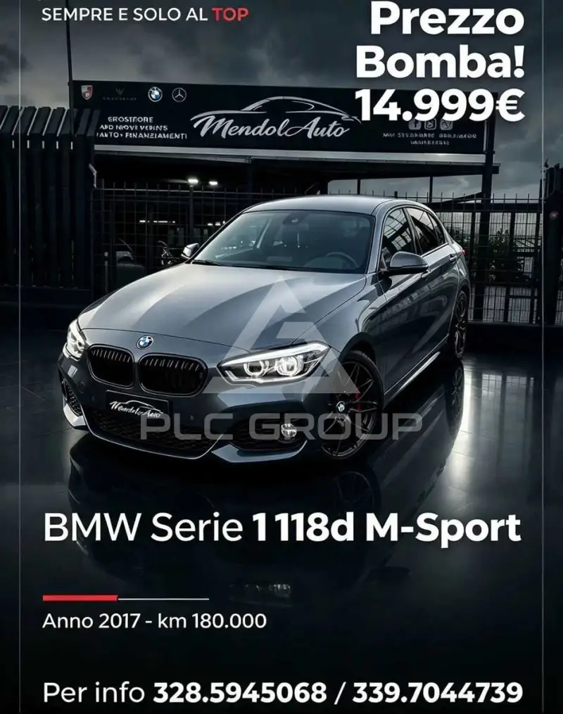 2017 BMW 118