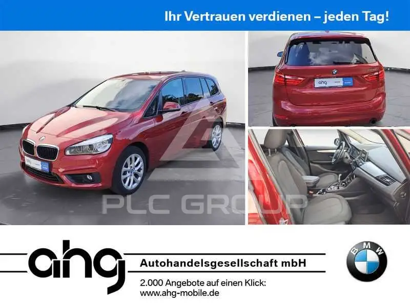 2017 BMW 220