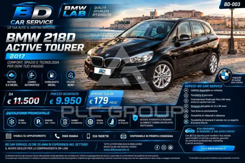 2017 BMW 218