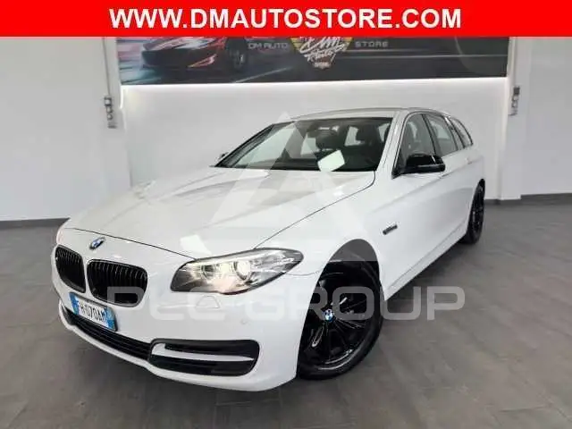 2017 BMW 518