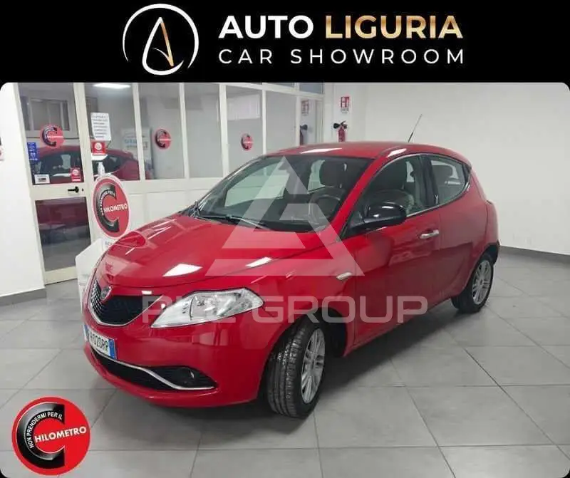 2017 Lancia YPSILON