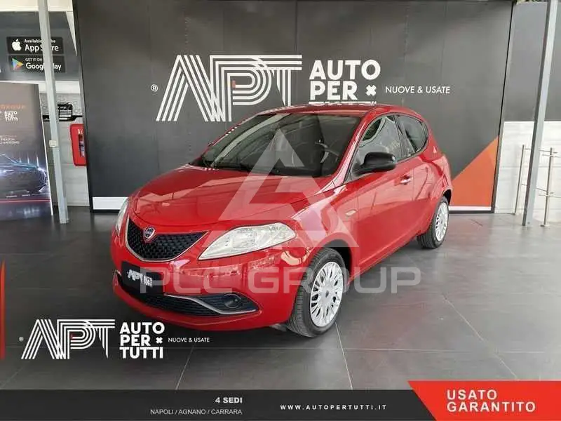 2017 Lancia YPSILON