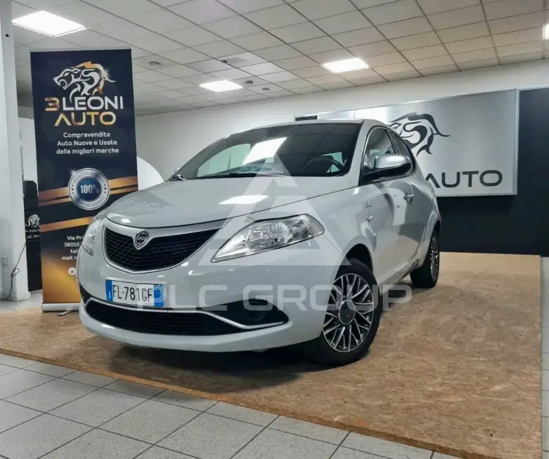 2017 Lancia YPSILON