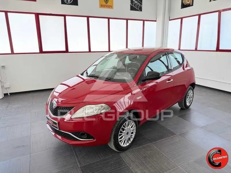 2017 Lancia YPSILON