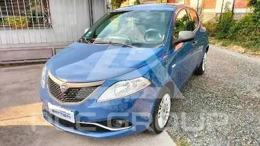 2017 Lancia YPSILON