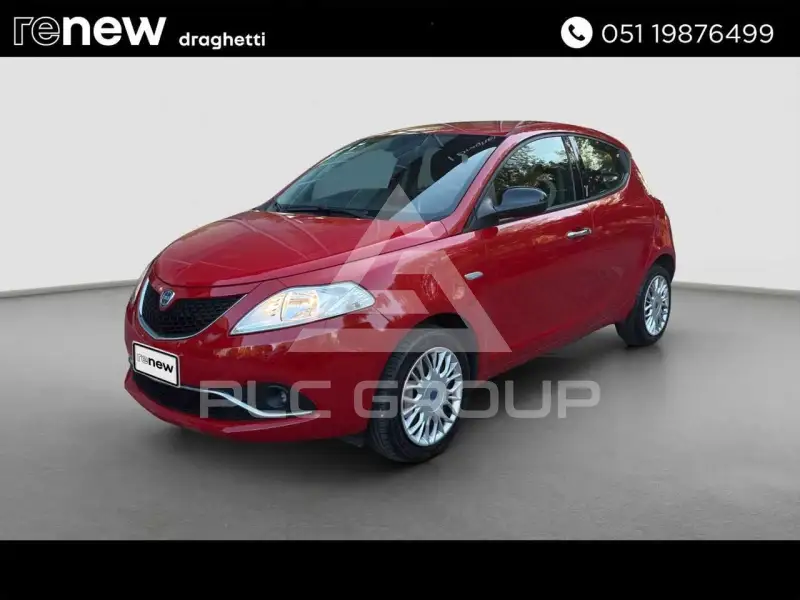 2017 Lancia YPSILON