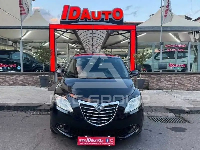 2017 Lancia YPSILON