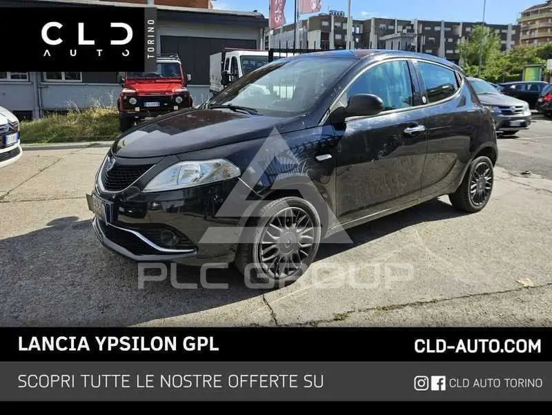 2017 Lancia YPSILON