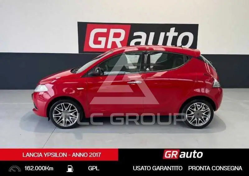 2017 Lancia YPSILON