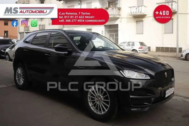 2017 Jaguar F-PACE