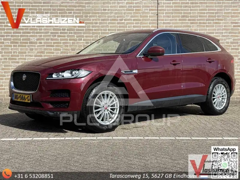 2017 Jaguar F-PACE